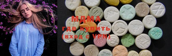 хмурый Абинск