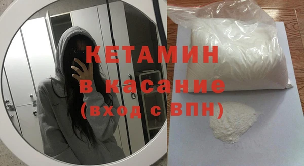 хмурый Абдулино