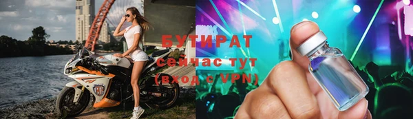 хмурый Абдулино