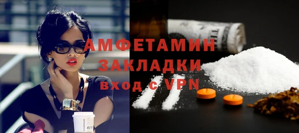 хмурый Абдулино