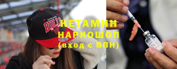 ECSTASY Абаза
