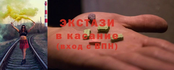 хмурый Абинск