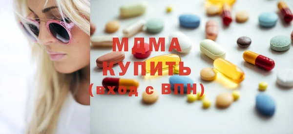 хмурый Абинск