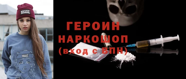 хмурый Абдулино