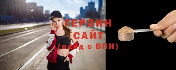 хмурый Абдулино