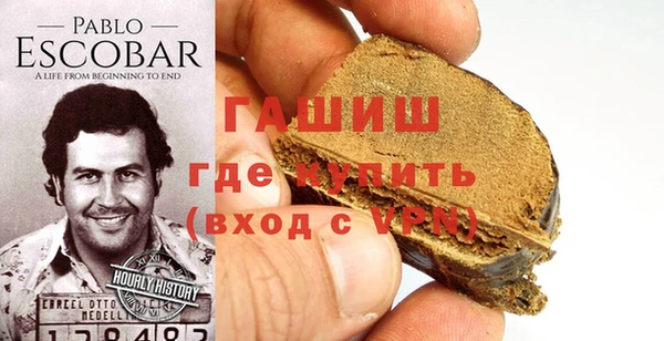 хмурый Абинск