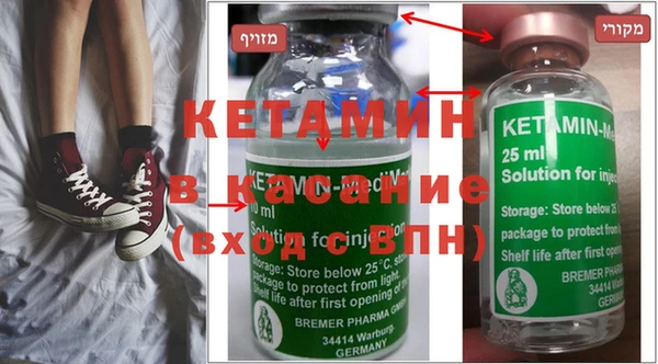 хмурый Абдулино