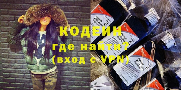 хмурый Абдулино