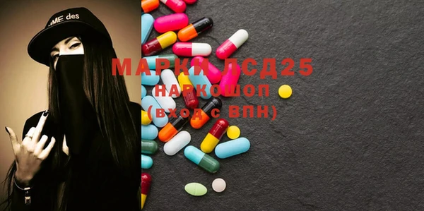 хмурый Абинск