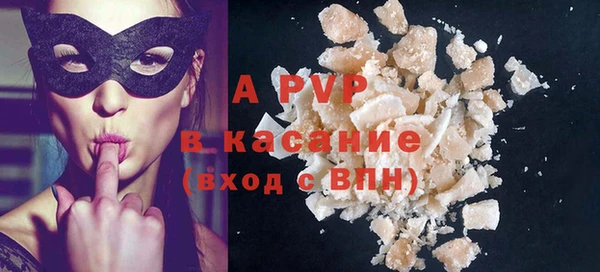 хмурый Абдулино