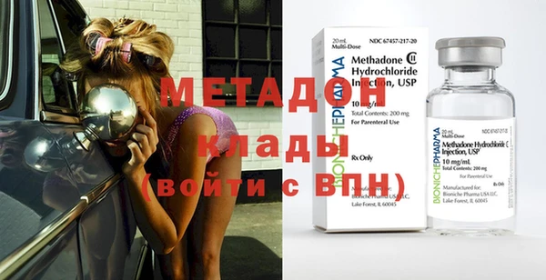 хмурый Абинск