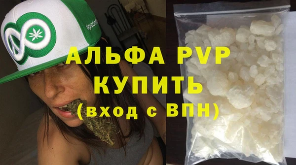 хмурый Абдулино