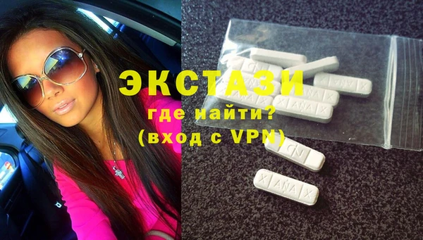 хмурый Абдулино