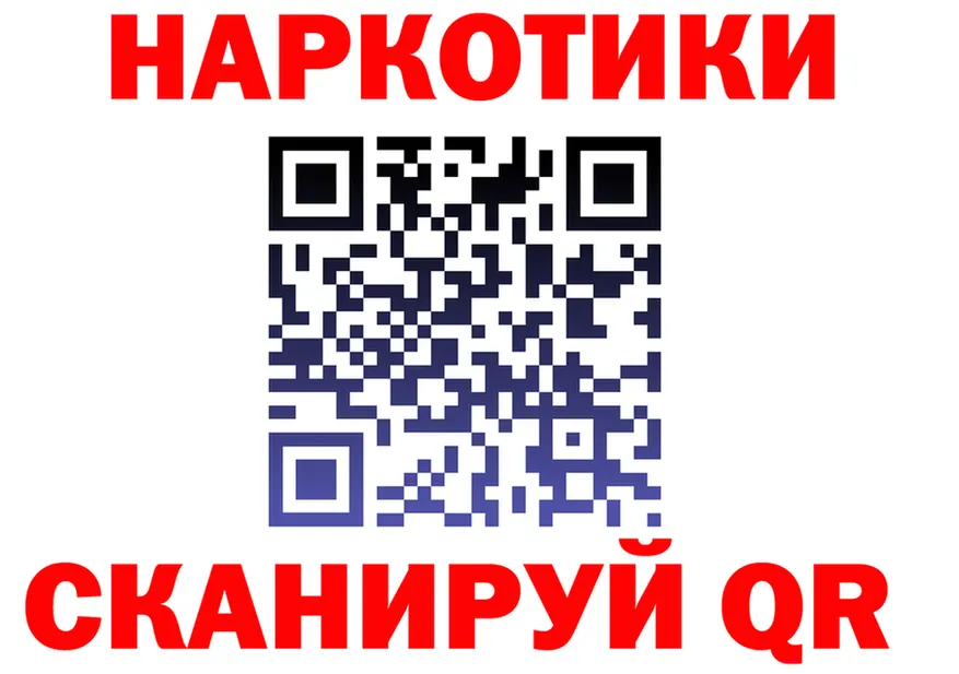 Ecstasy Cube как зайти это blacksprut Иваново